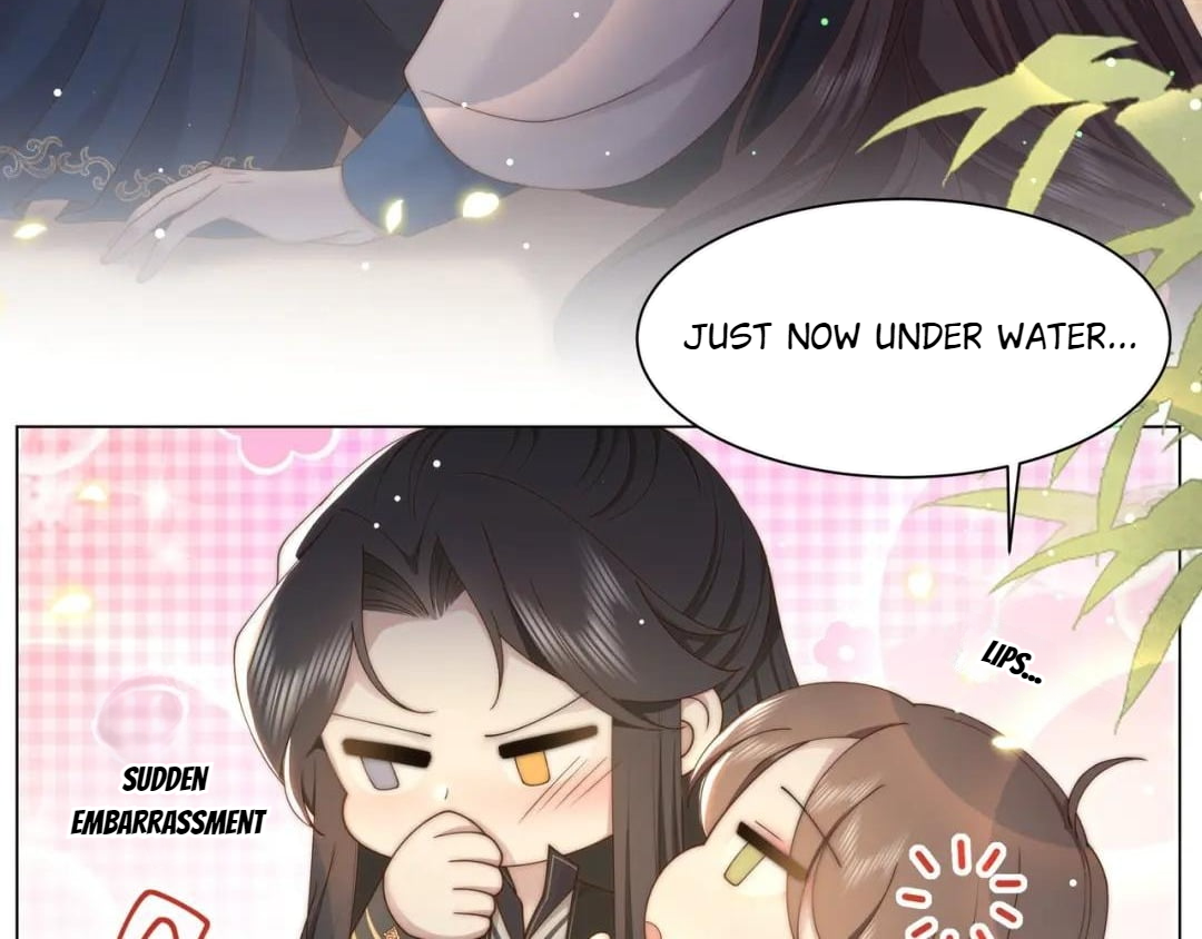 Lonely Emperor Chases His Sister-in-Law Chapter 42 - page 7